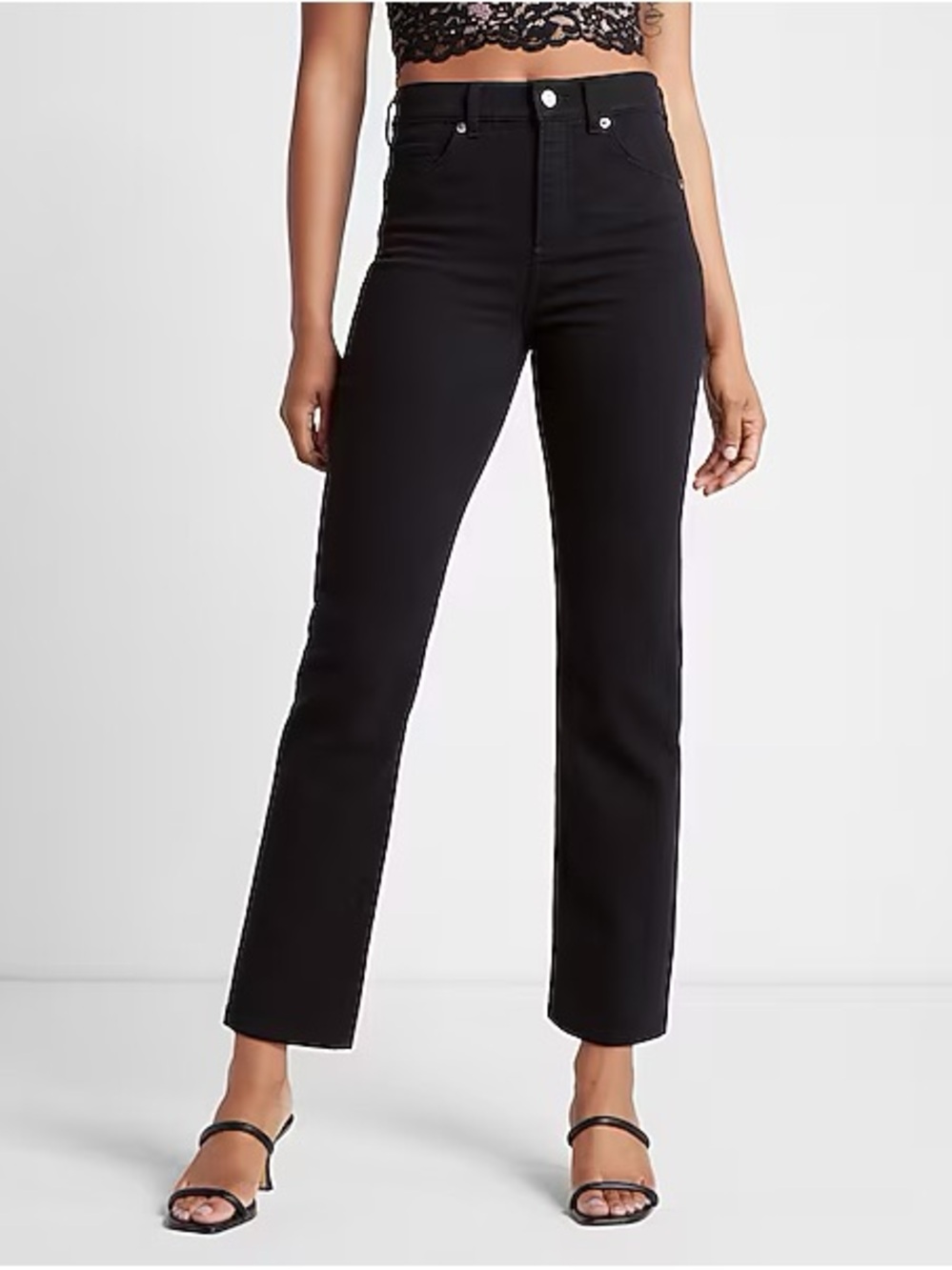 NWT EXPRESS Women's High-Waist Straight Leg Jeans - Black 0R
